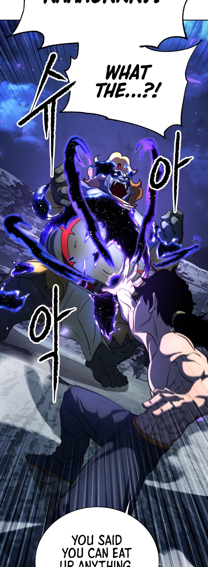 The Heavenly Demon Destroys the Lich King's Murim Chapter 72 page 48 - Chapter 72