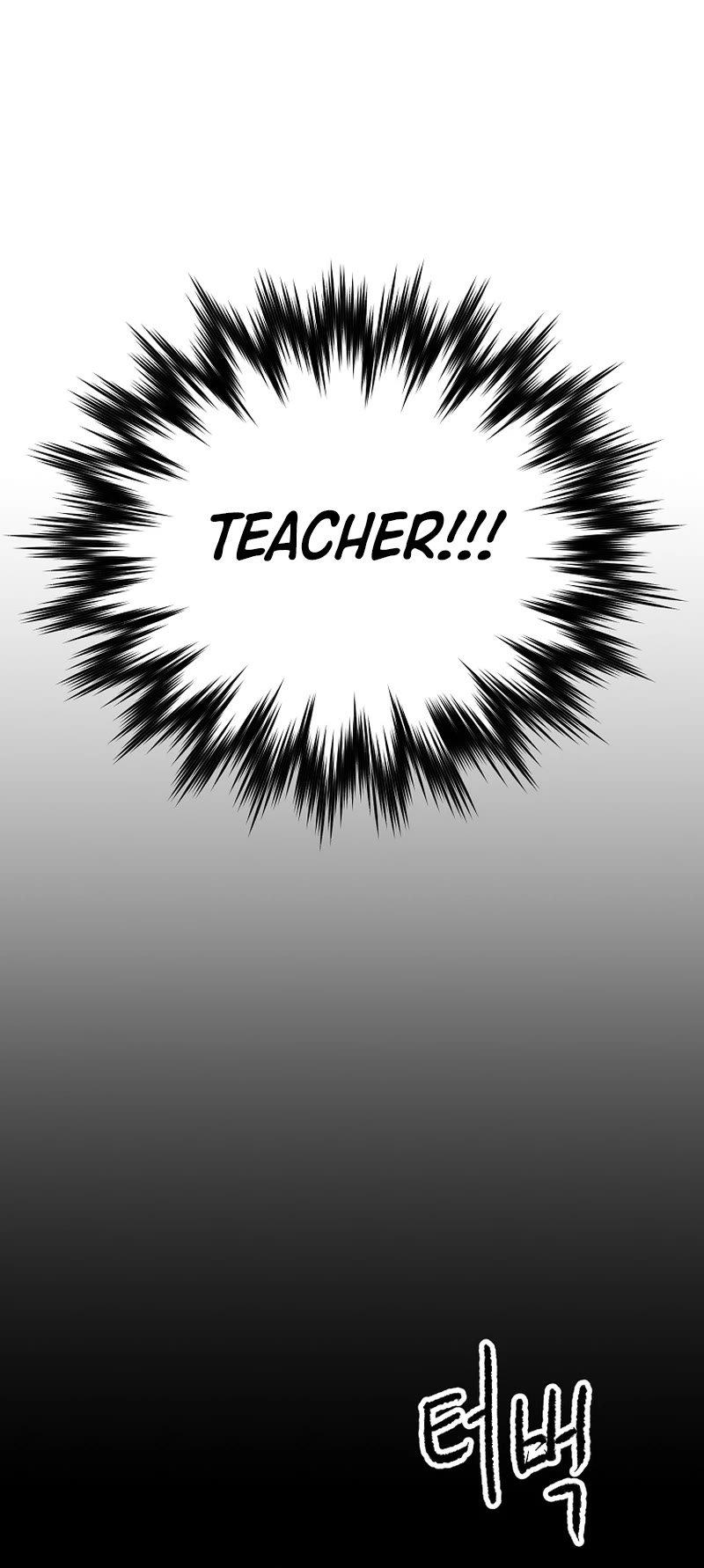 The Heavenly Demon Destroys the Lich King's Murim Chapter 72 page 61 - Chapter 72
