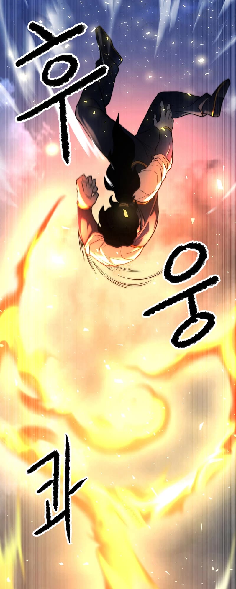 The Heavenly Demon Destroys the Lich King's Murim Chapter 72 page 9 - Chapter 72