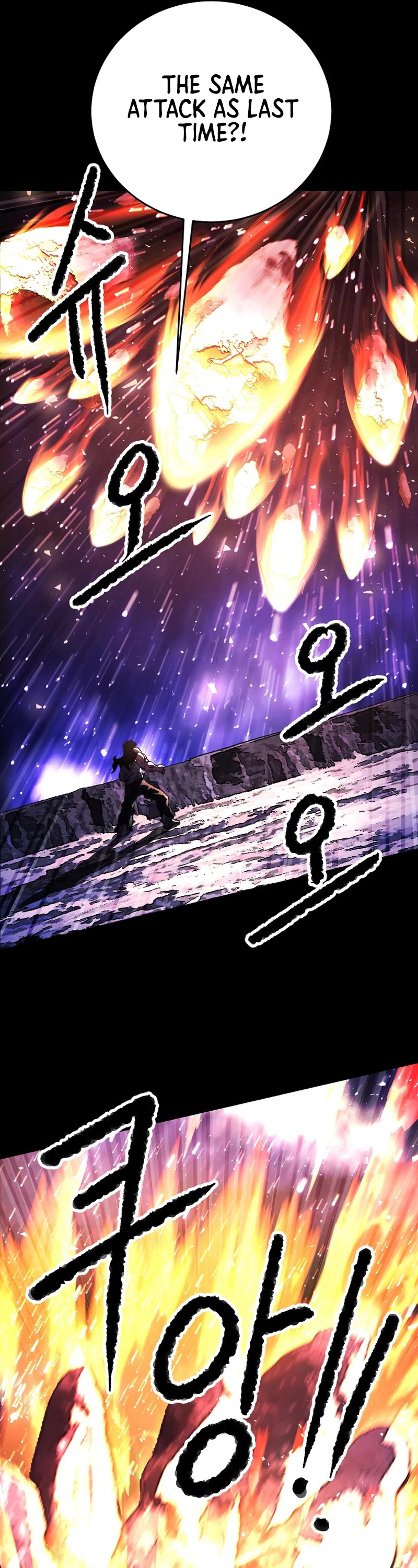 The Heavenly Demon Destroys the Lich King's Murim Chapter 73 page 13 - Chapter 73