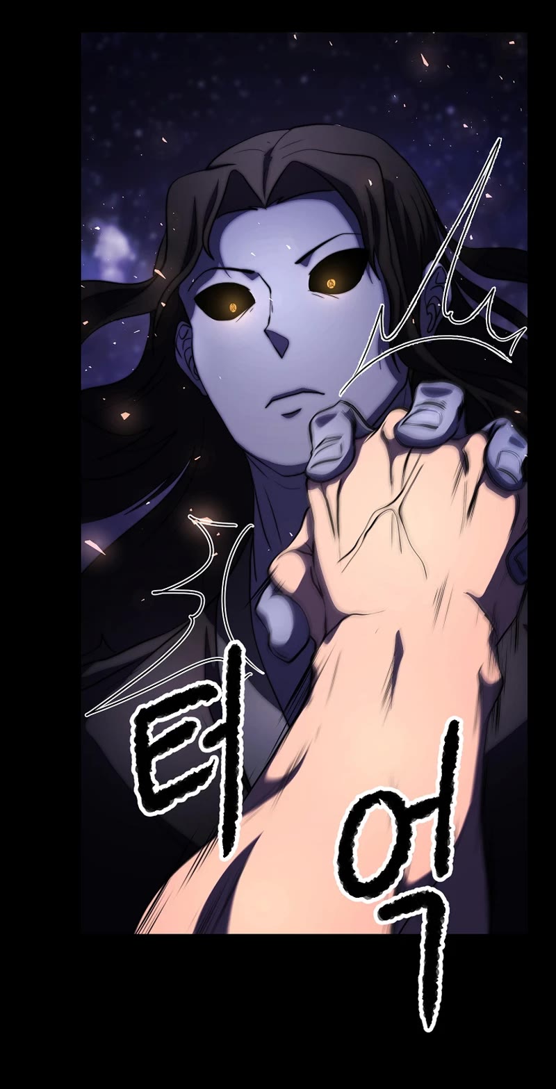 The Heavenly Demon Destroys the Lich King's Murim Chapter 73 page 16 - Chapter 73