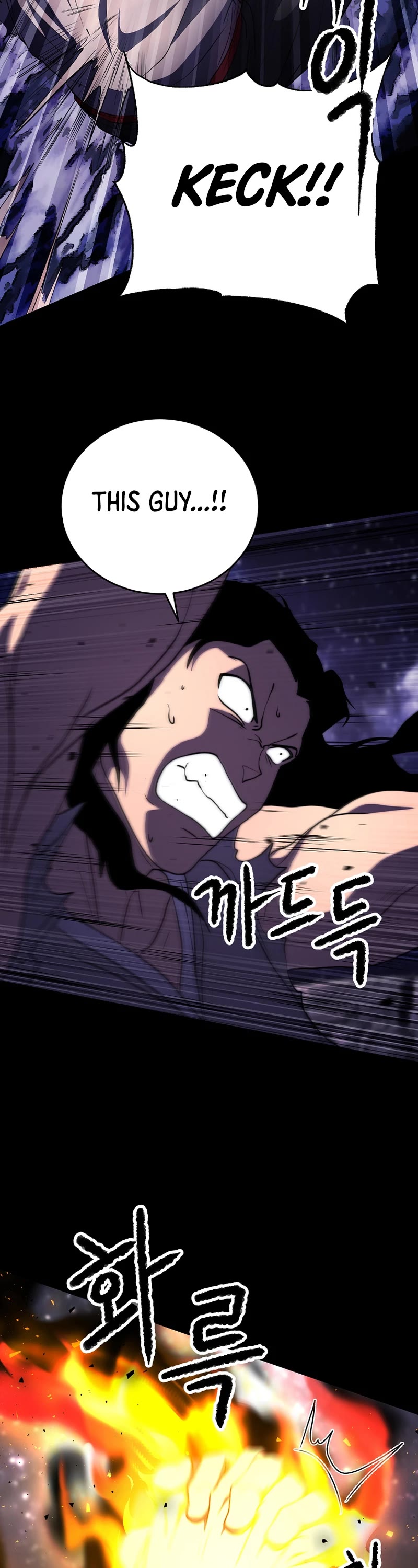 The Heavenly Demon Destroys the Lich King's Murim Chapter 73 page 18 - Chapter 73