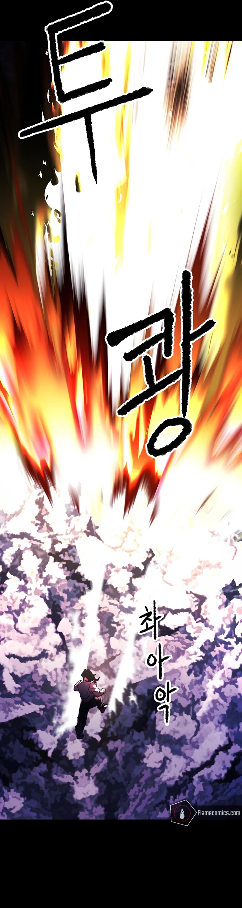 The Heavenly Demon Destroys the Lich King's Murim Chapter 73 page 21 - Chapter 73