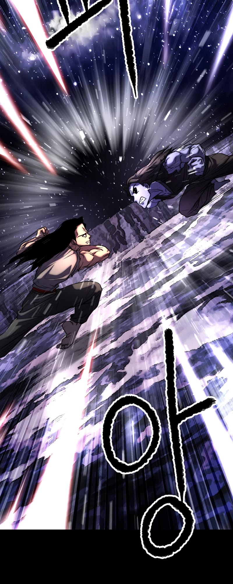 The Heavenly Demon Destroys the Lich King's Murim Chapter 73 page 28 - Chapter 73