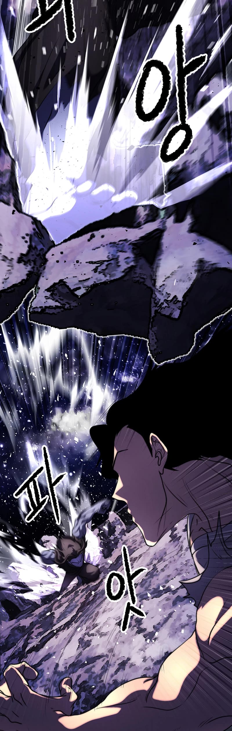The Heavenly Demon Destroys the Lich King's Murim Chapter 73 page 31 - Chapter 73