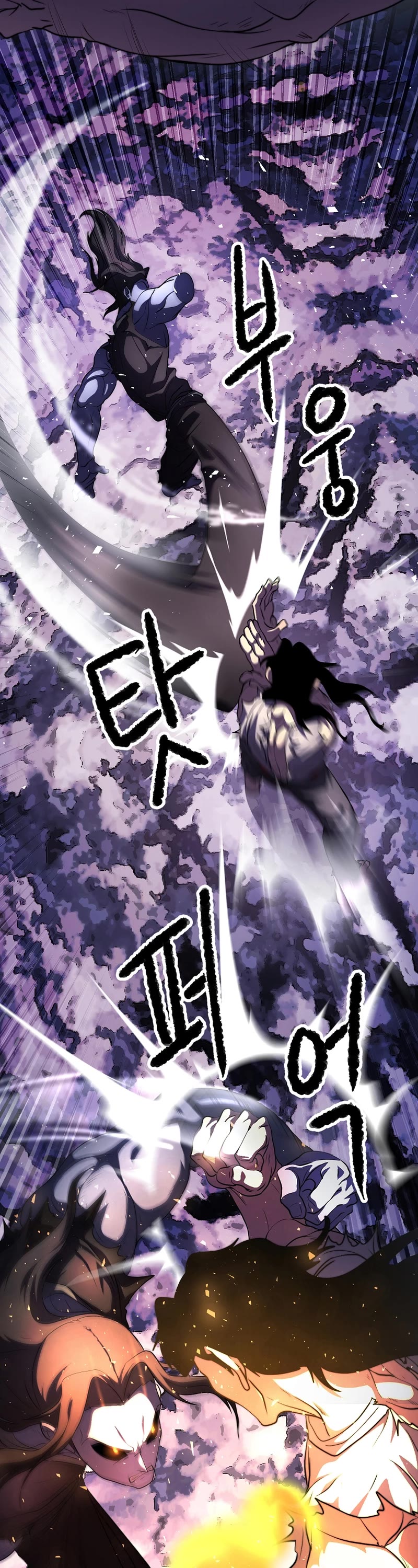 The Heavenly Demon Destroys the Lich King's Murim Chapter 73 page 32 - Chapter 73