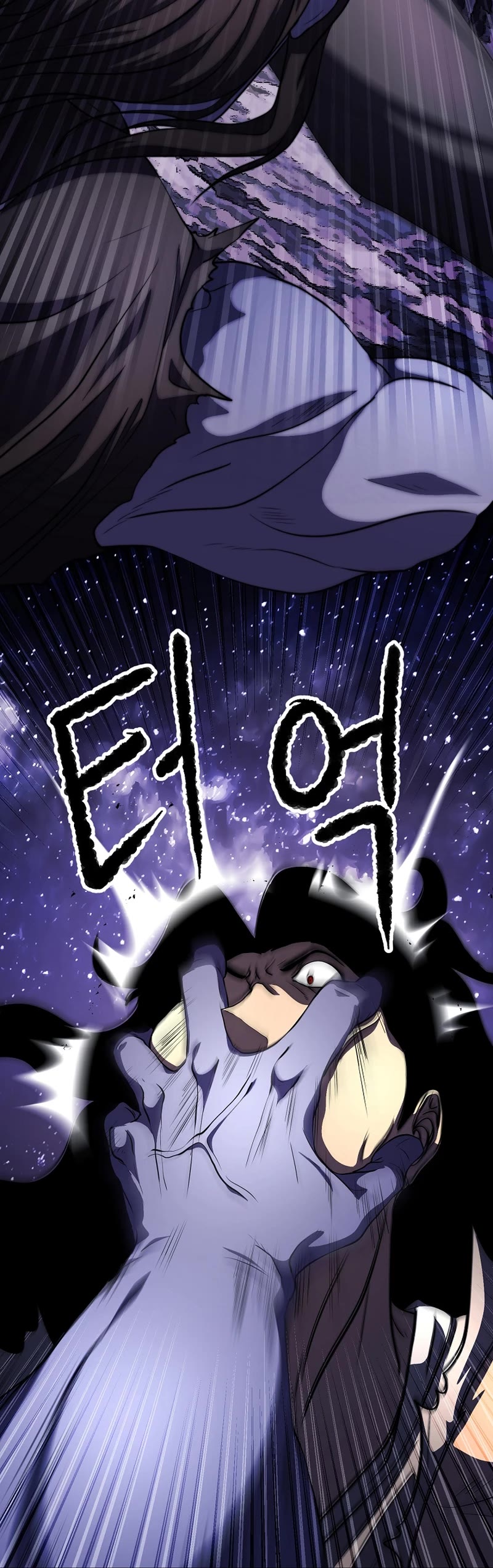 The Heavenly Demon Destroys the Lich King's Murim Chapter 73 page 34 - Chapter 73