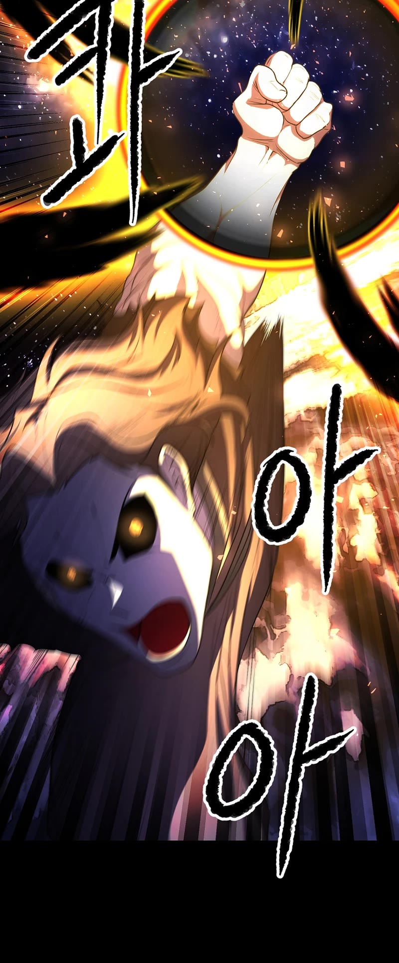 The Heavenly Demon Destroys the Lich King's Murim Chapter 73 page 54 - Chapter 73