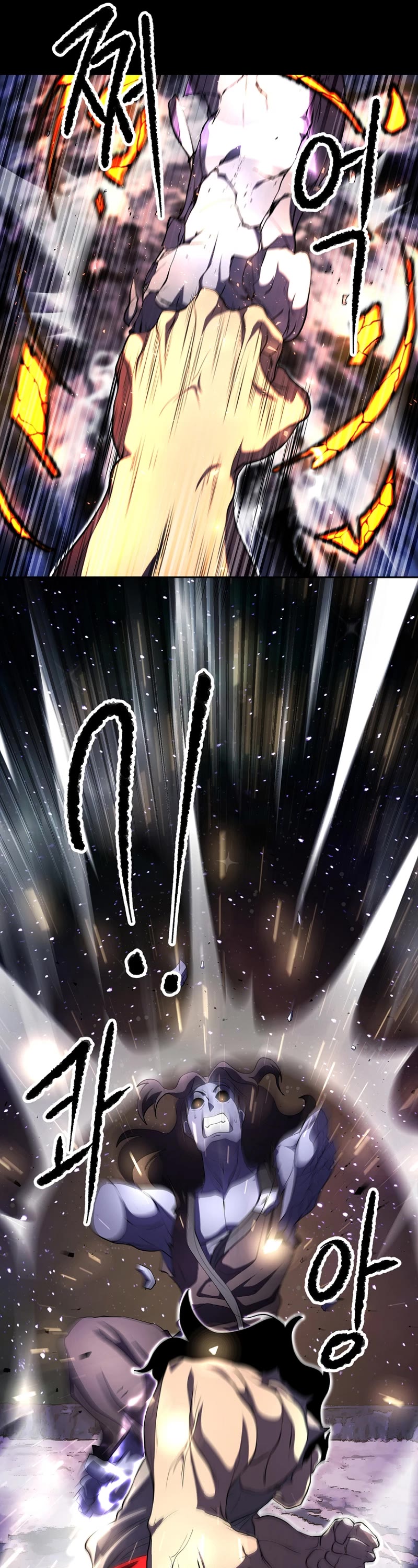 The Heavenly Demon Destroys the Lich King's Murim Chapter 73 page 55 - Chapter 73