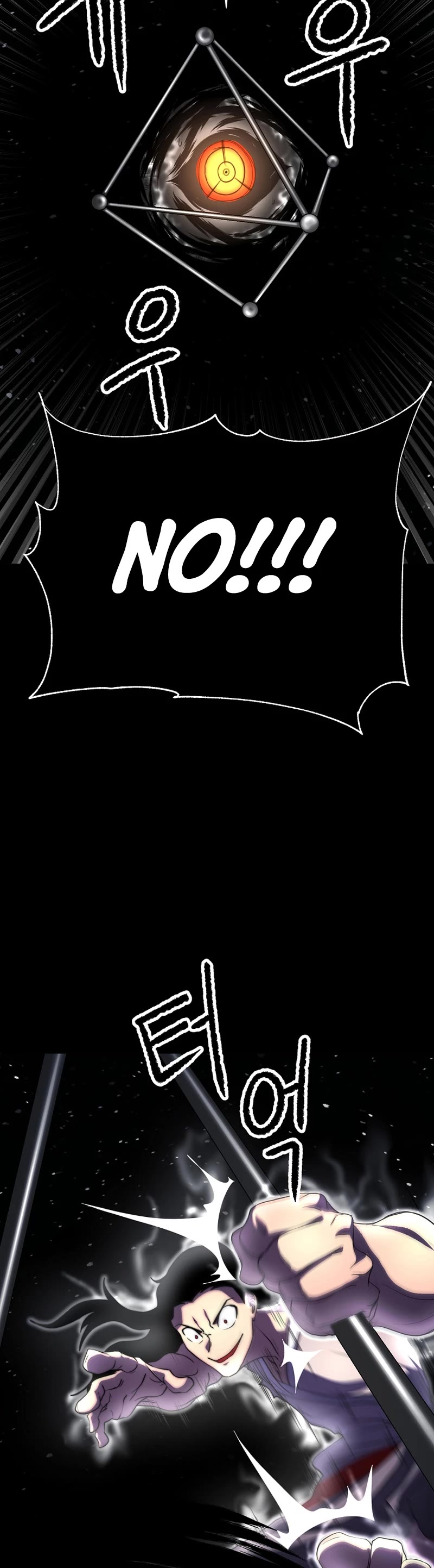 The Heavenly Demon Destroys the Lich King's Murim Chapter 73 page 64 - Chapter 73