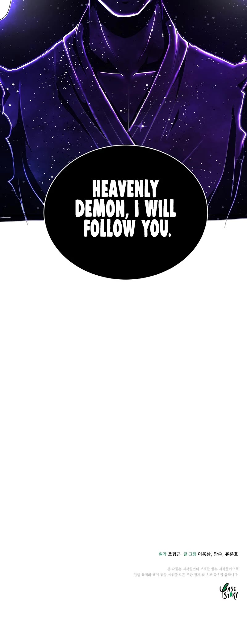 The Heavenly Demon Destroys the Lich King's Murim Chapter 73 page 69 - Chapter 73