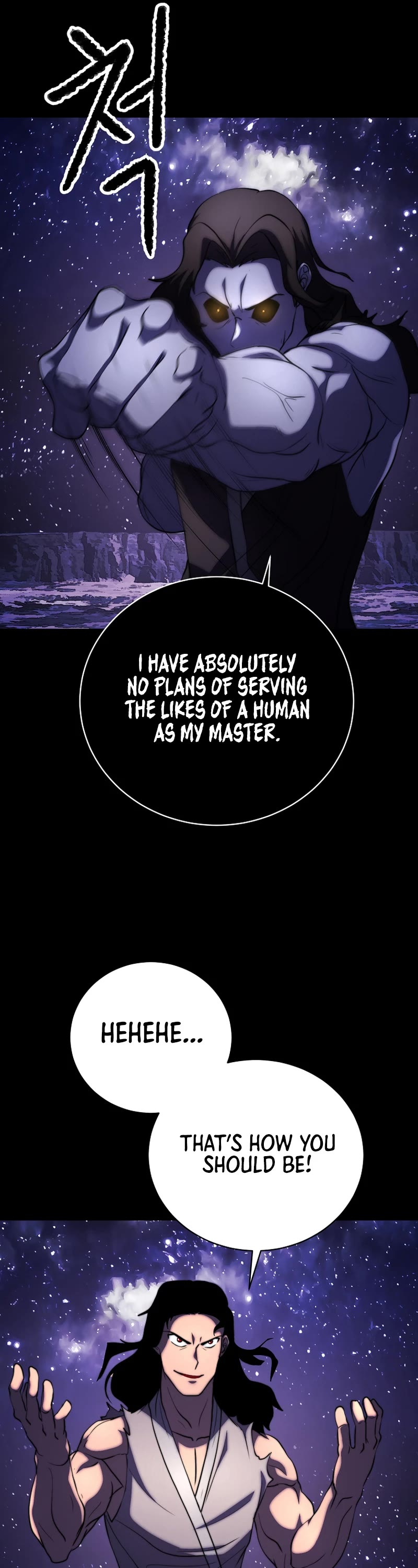 The Heavenly Demon Destroys the Lich King's Murim Chapter 73 page 9 - Chapter 73