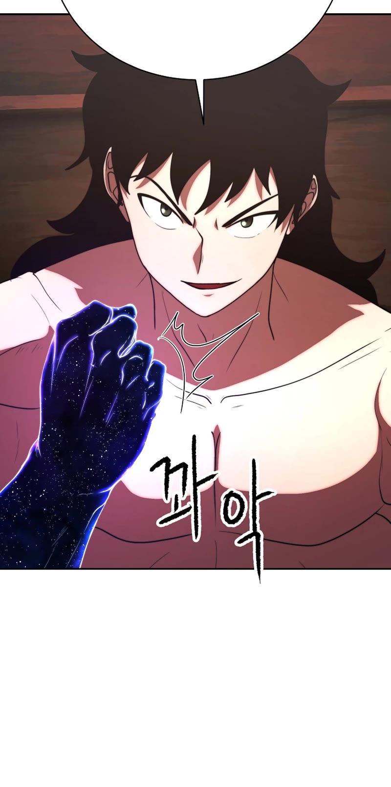 The Heavenly Demon Destroys the Lich King's Murim Chapter 74 page 12 - Chapter 74