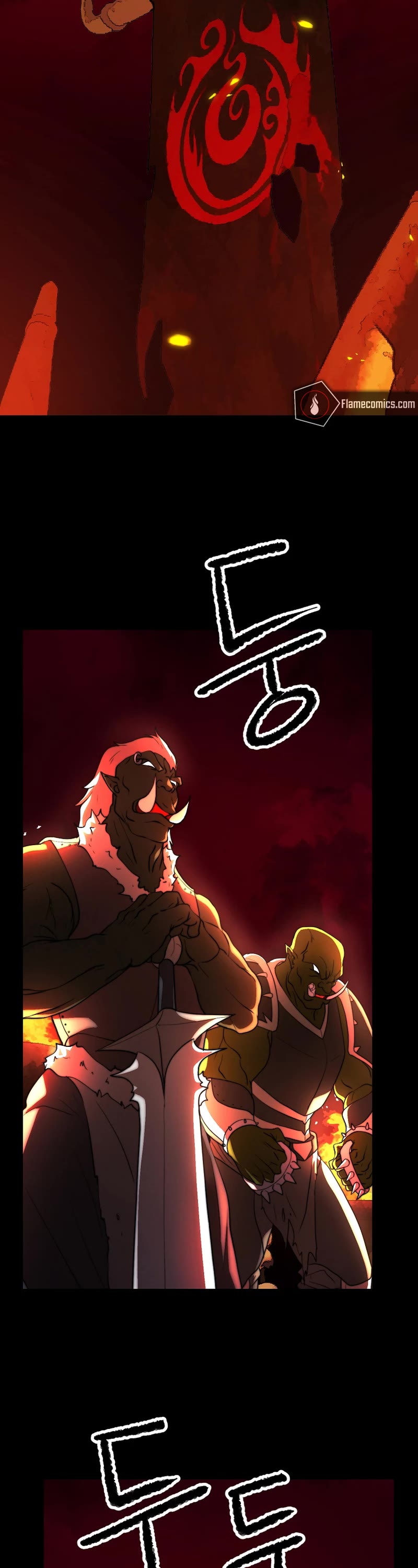 The Heavenly Demon Destroys the Lich King's Murim Chapter 74 page 14 - Chapter 74