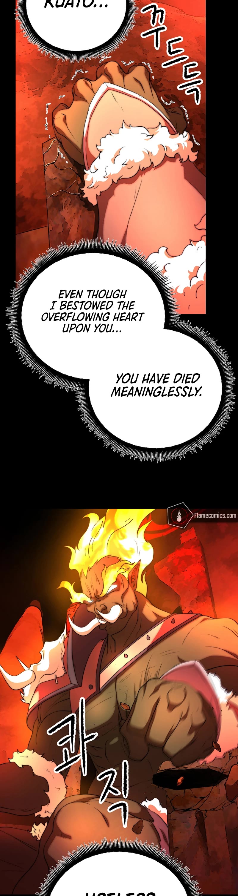 The Heavenly Demon Destroys the Lich King's Murim Chapter 74 page 22 - Chapter 74