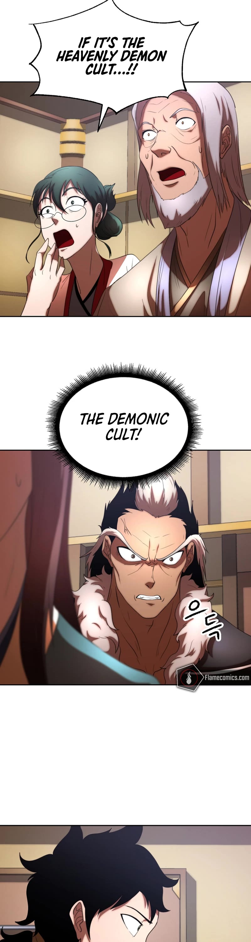 The Heavenly Demon Destroys the Lich King's Murim Chapter 75 page 17 - Chapter 75