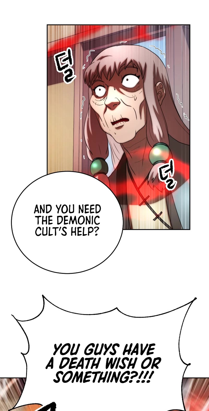 The Heavenly Demon Destroys the Lich King's Murim Chapter 75 page 36 - Chapter 75