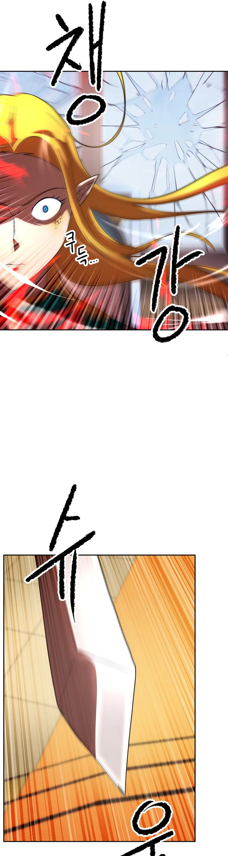 The Heavenly Demon Destroys the Lich King's Murim Chapter 75 page 38 - Chapter 75