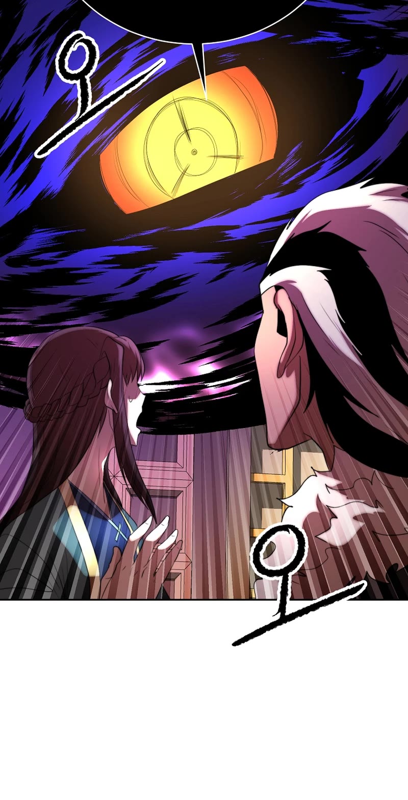 The Heavenly Demon Destroys the Lich King's Murim Chapter 75 page 41 - Chapter 75