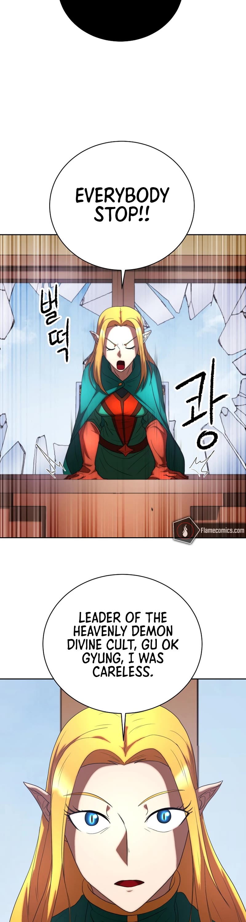 The Heavenly Demon Destroys the Lich King's Murim Chapter 75 page 43 - Chapter 75