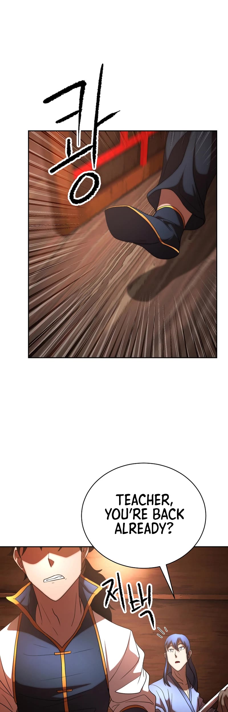 The Heavenly Demon Destroys the Lich King's Murim Chapter 75 page 47 - Chapter 75