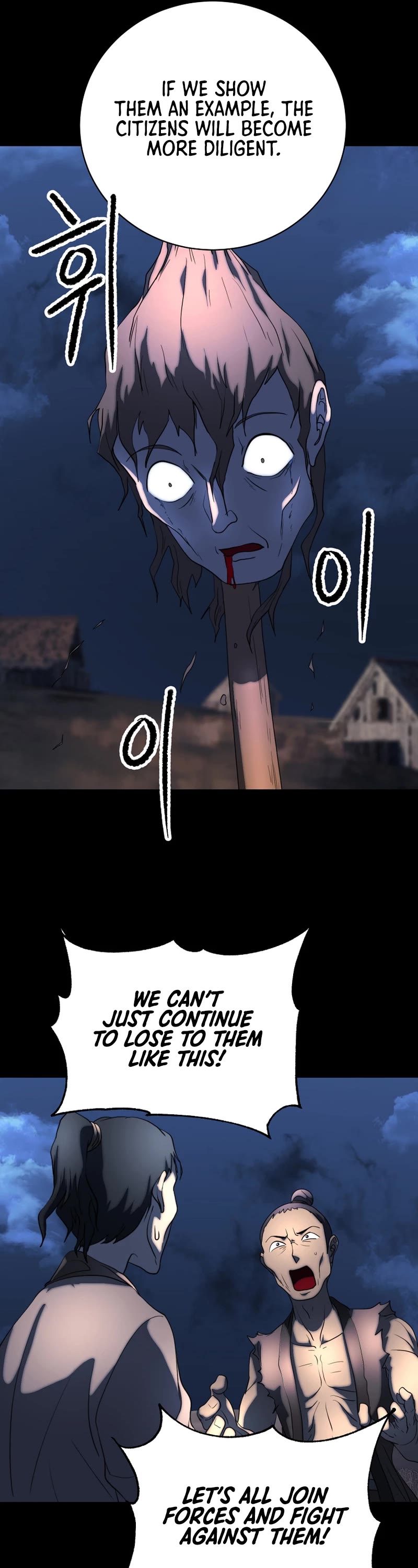 The Heavenly Demon Destroys the Lich King's Murim Chapter 76 page 6 - Chapter 76