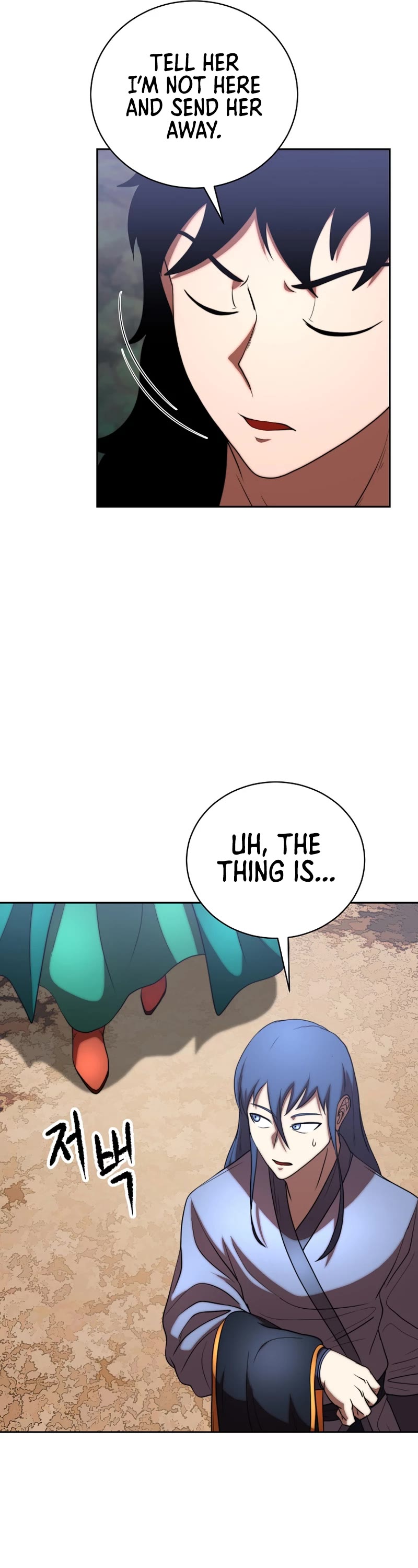 The Heavenly Demon Destroys the Lich King's Murim Chapter 77 page 10 - Chapter 77