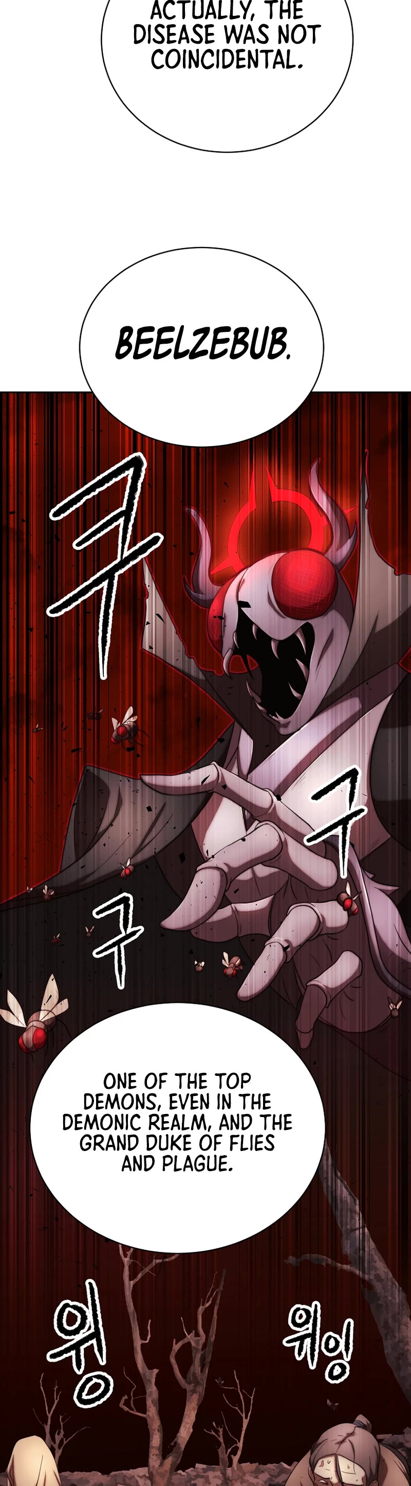 The Heavenly Demon Destroys the Lich King's Murim Chapter 77 page 27 - Chapter 77