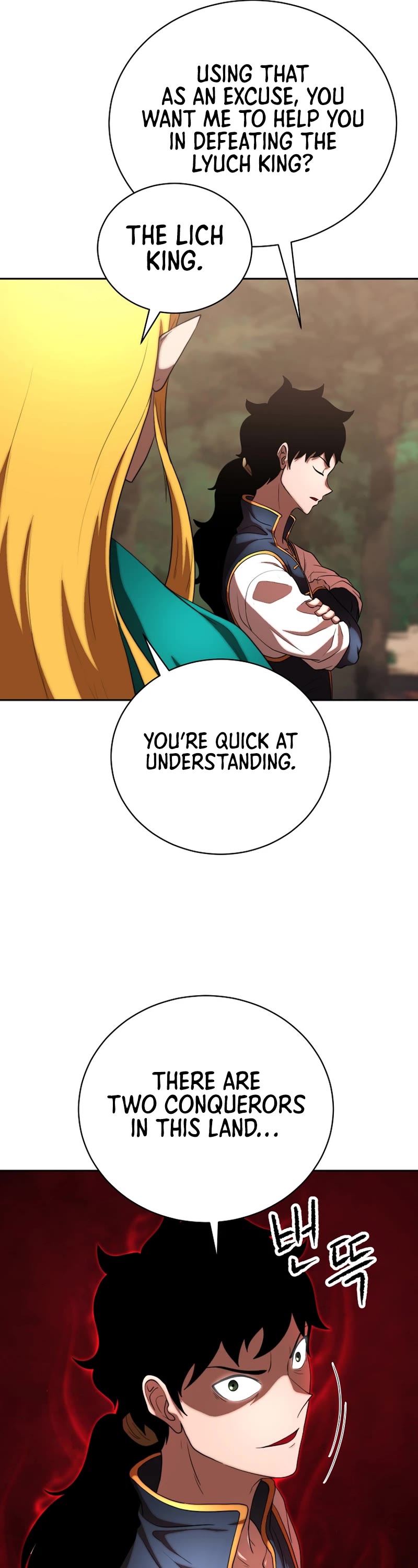 The Heavenly Demon Destroys the Lich King's Murim Chapter 77 page 37 - Chapter 77