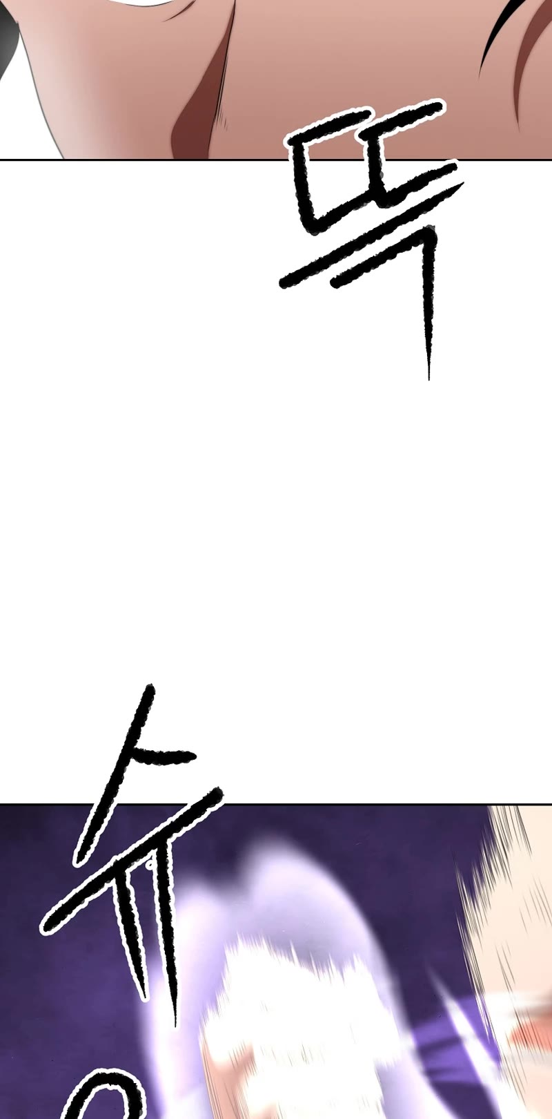 The Heavenly Demon Destroys the Lich King's Murim Chapter 77 page 4 - Chapter 77