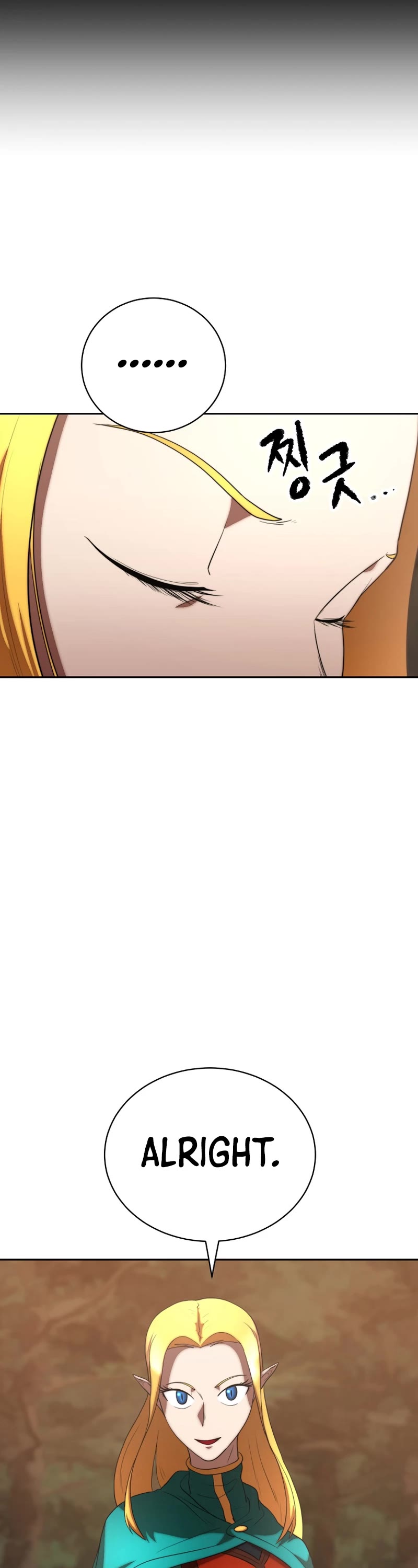 The Heavenly Demon Destroys the Lich King's Murim Chapter 77 page 52 - Chapter 77