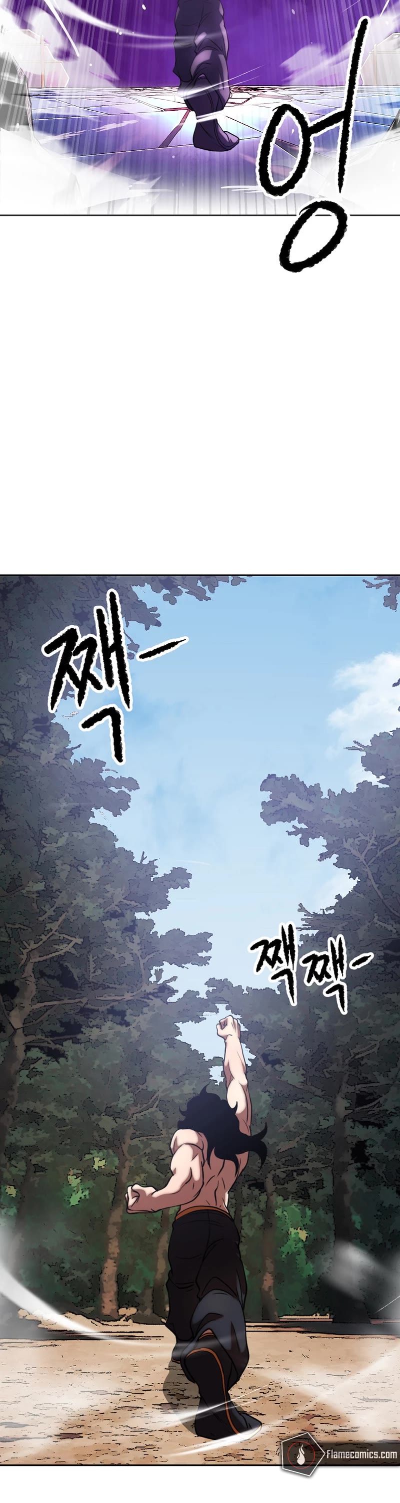 The Heavenly Demon Destroys the Lich King's Murim Chapter 77 page 7 - Chapter 77