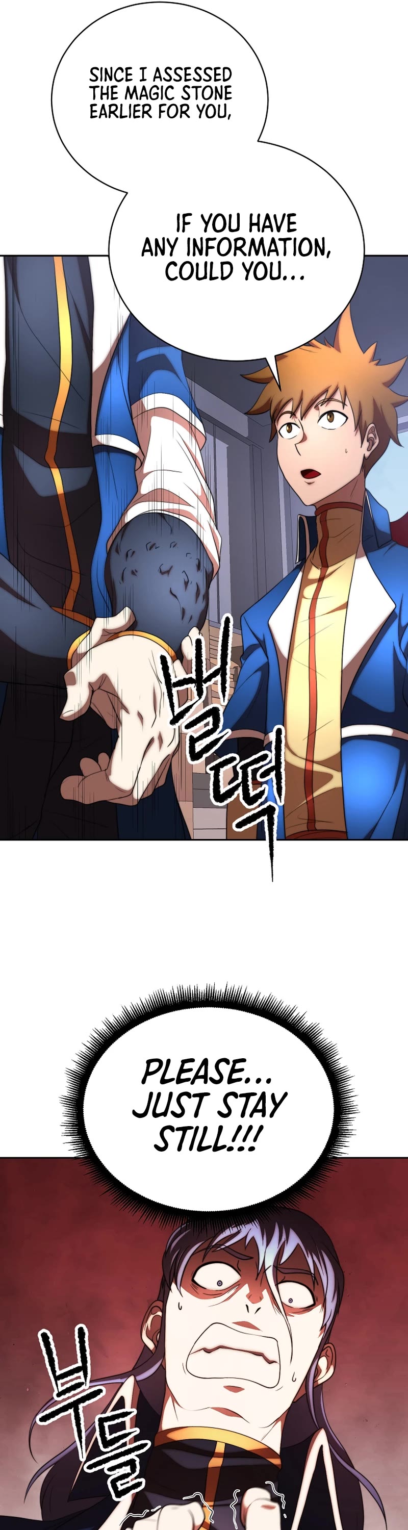 The Heavenly Demon Destroys the Lich King's Murim Chapter 78 page 25 - Chapter 78