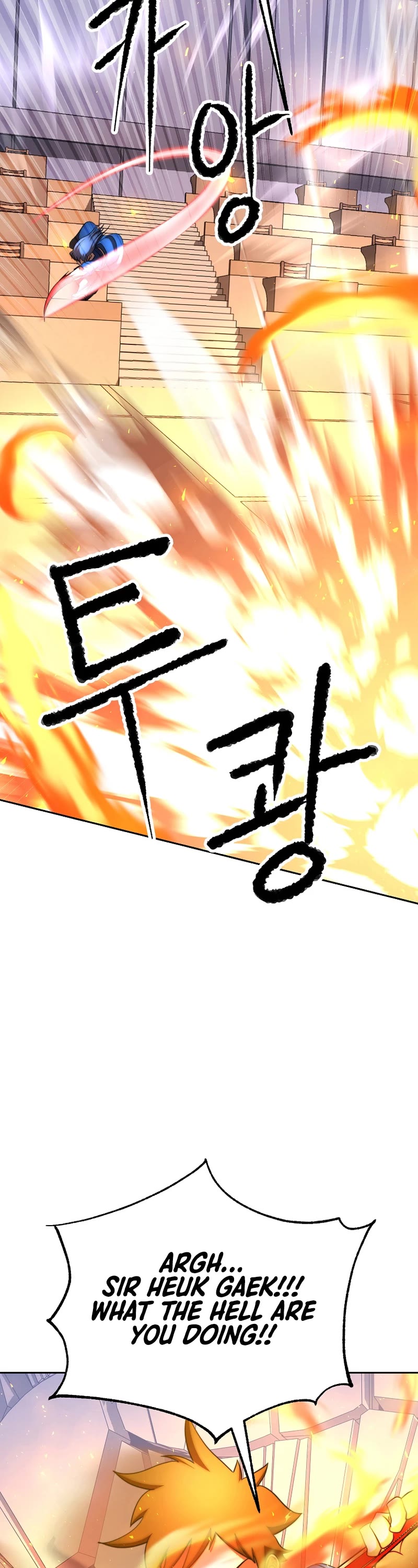 The Heavenly Demon Destroys the Lich King's Murim Chapter 78 page 30 - Chapter 78