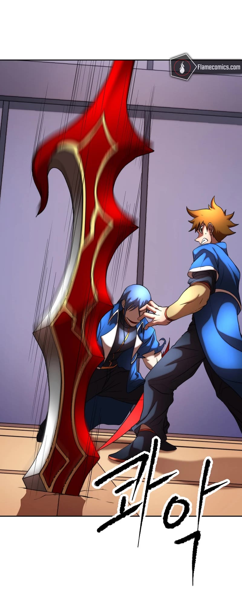 The Heavenly Demon Destroys the Lich King's Murim Chapter 78 page 39 - Chapter 78