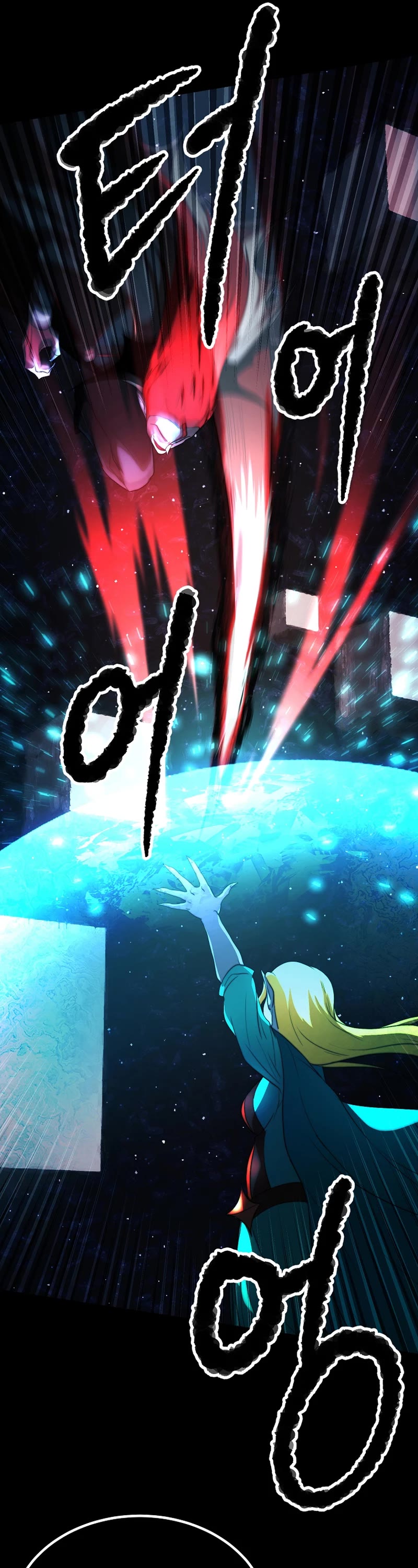 The Heavenly Demon Destroys the Lich King's Murim Chapter 79 page 10 - Chapter 79