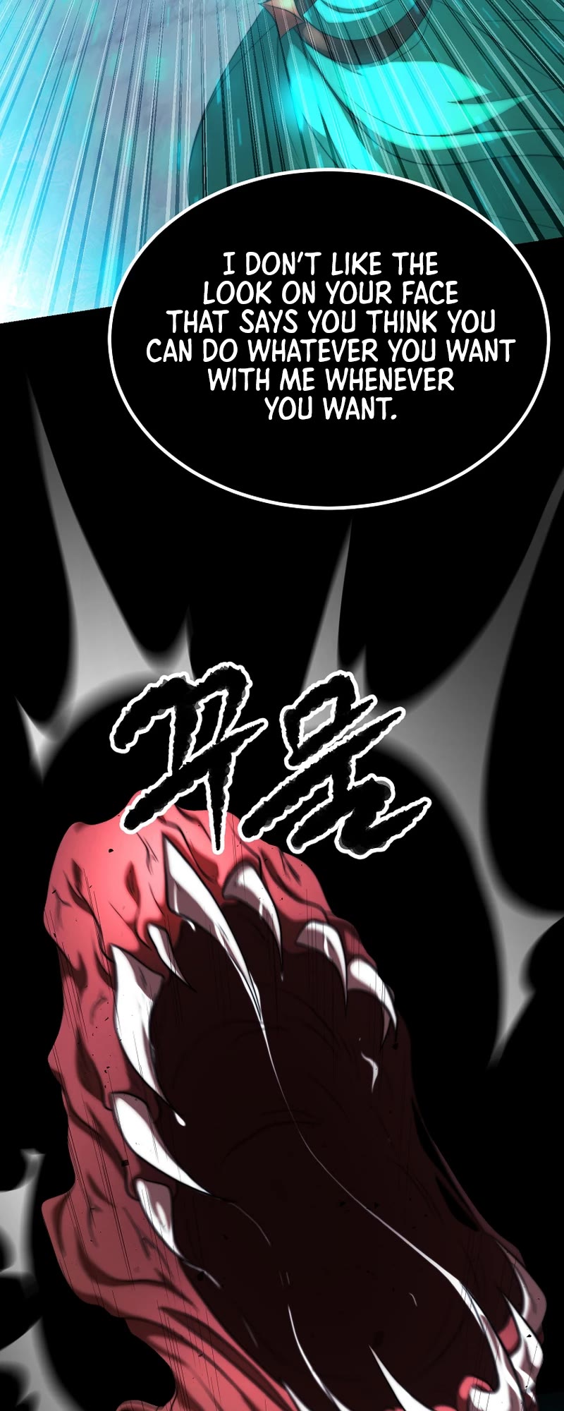 The Heavenly Demon Destroys the Lich King's Murim Chapter 79 page 12 - Chapter 79