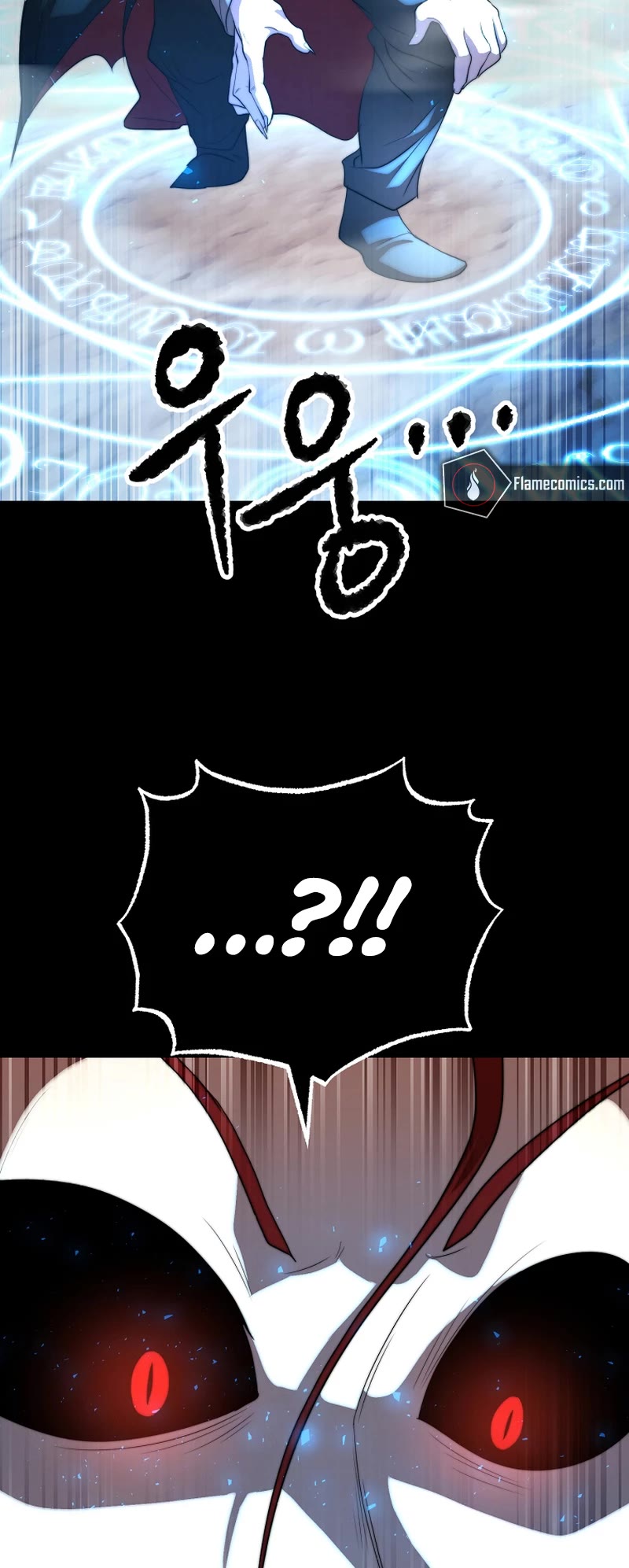 The Heavenly Demon Destroys the Lich King's Murim Chapter 79 page 16 - Chapter 79