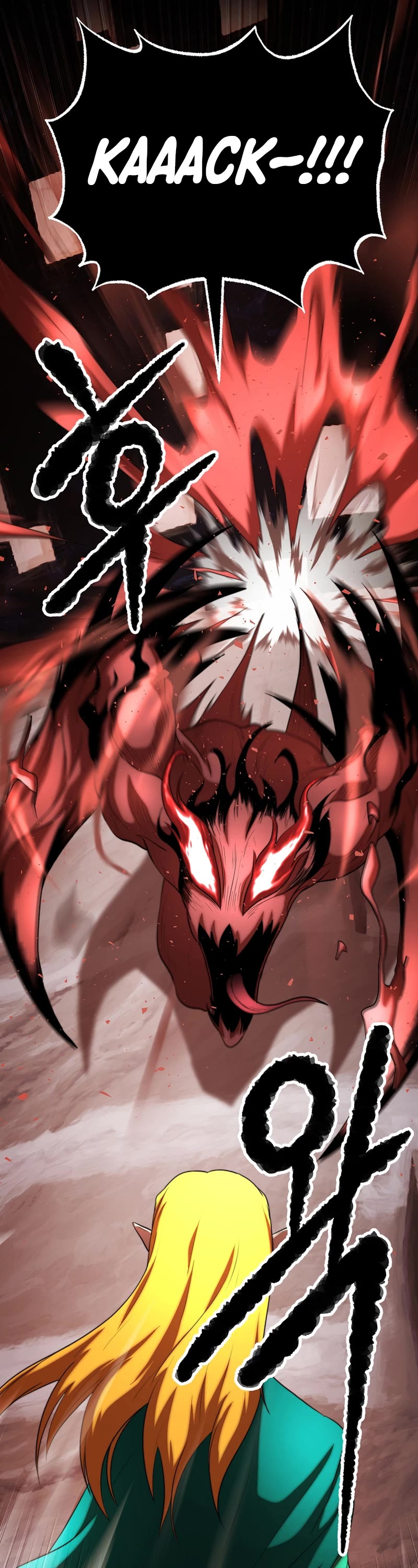 The Heavenly Demon Destroys the Lich King's Murim Chapter 79 page 26 - Chapter 79