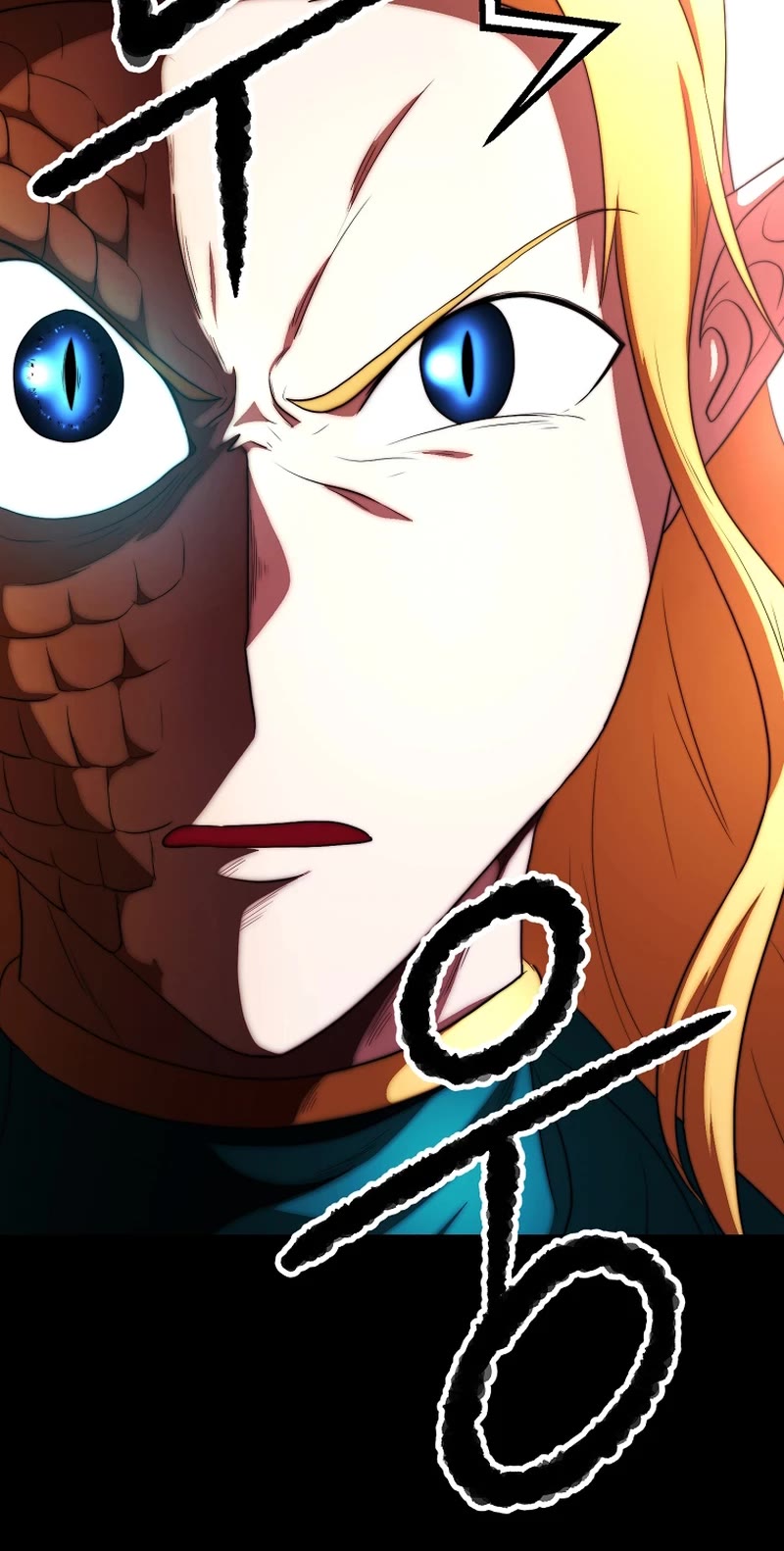The Heavenly Demon Destroys the Lich King's Murim Chapter 79 page 36 - Chapter 79