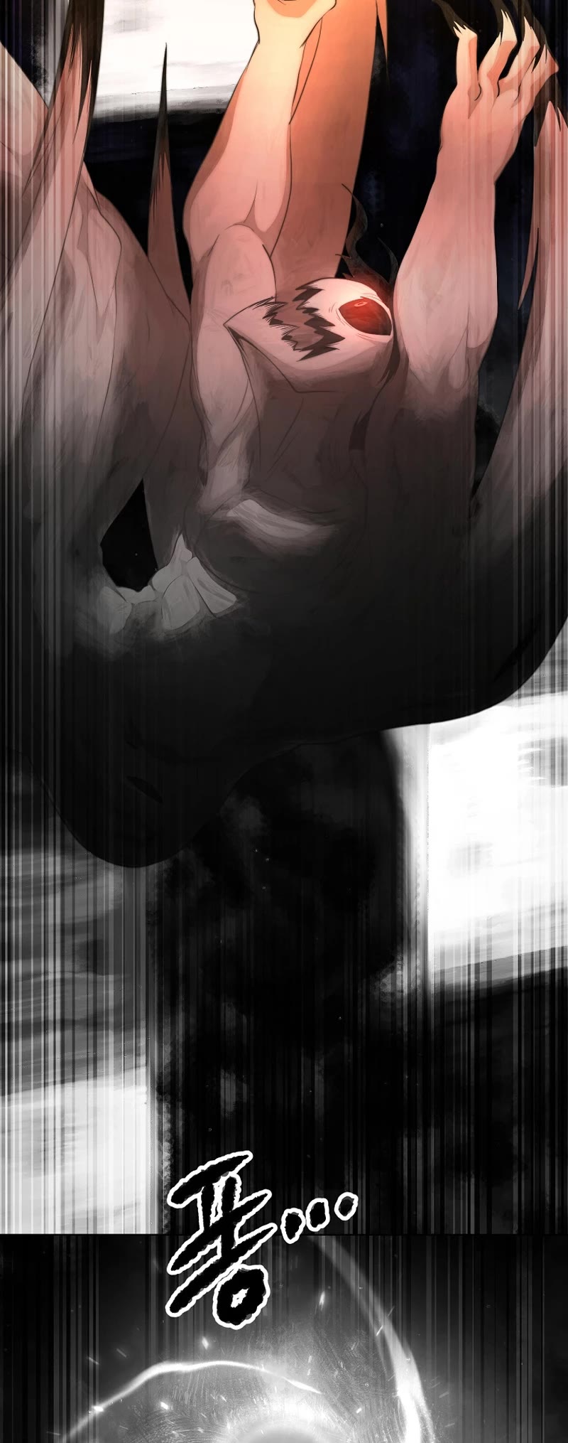 The Heavenly Demon Destroys the Lich King's Murim Chapter 79 page 41 - Chapter 79