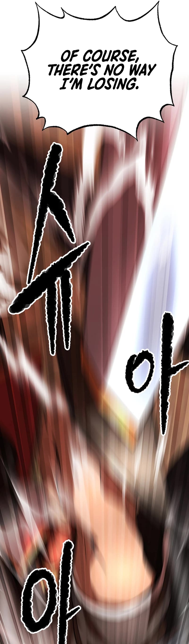 The Heavenly Demon Destroys the Lich King's Murim Chapter 81 page 14 - Chapter 81