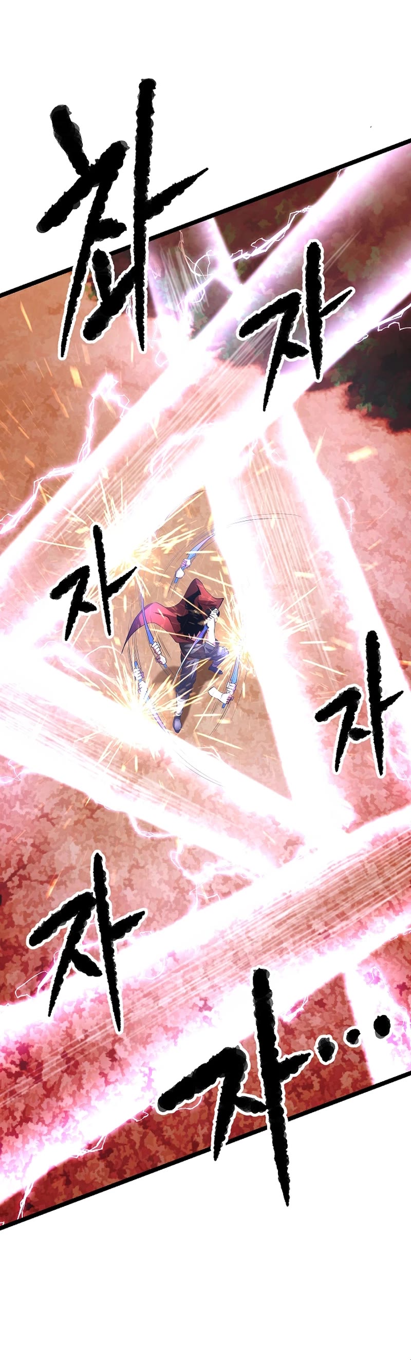 The Heavenly Demon Destroys the Lich King's Murim Chapter 81 page 28 - Chapter 81