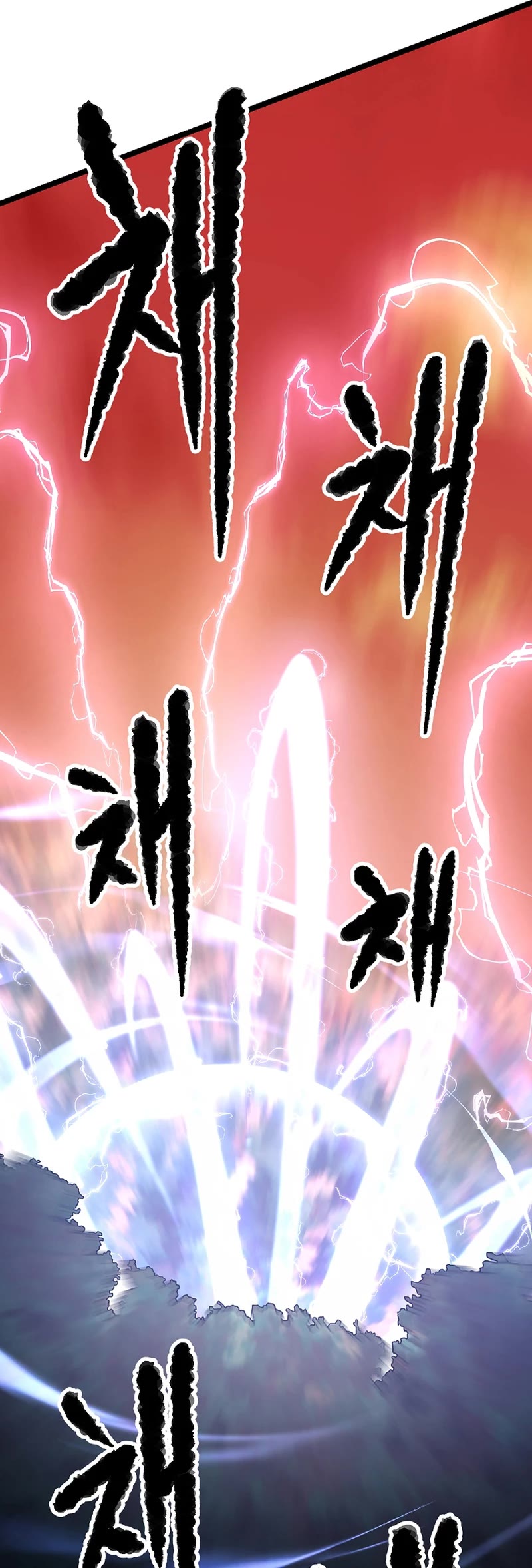 The Heavenly Demon Destroys the Lich King's Murim Chapter 81 page 29 - Chapter 81