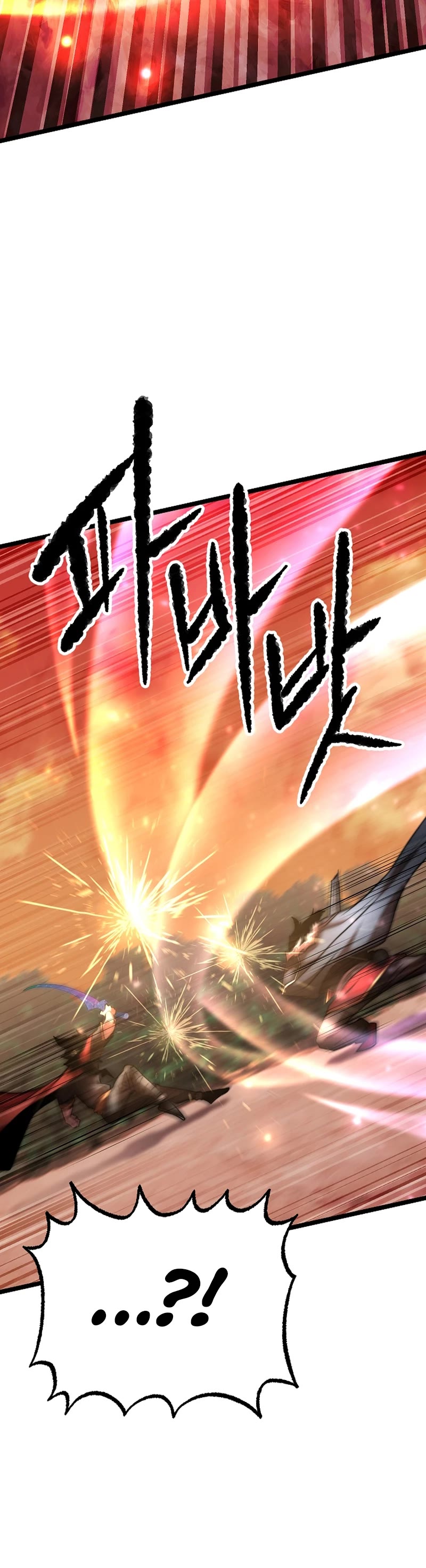 The Heavenly Demon Destroys the Lich King's Murim Chapter 81 page 37 - Chapter 81