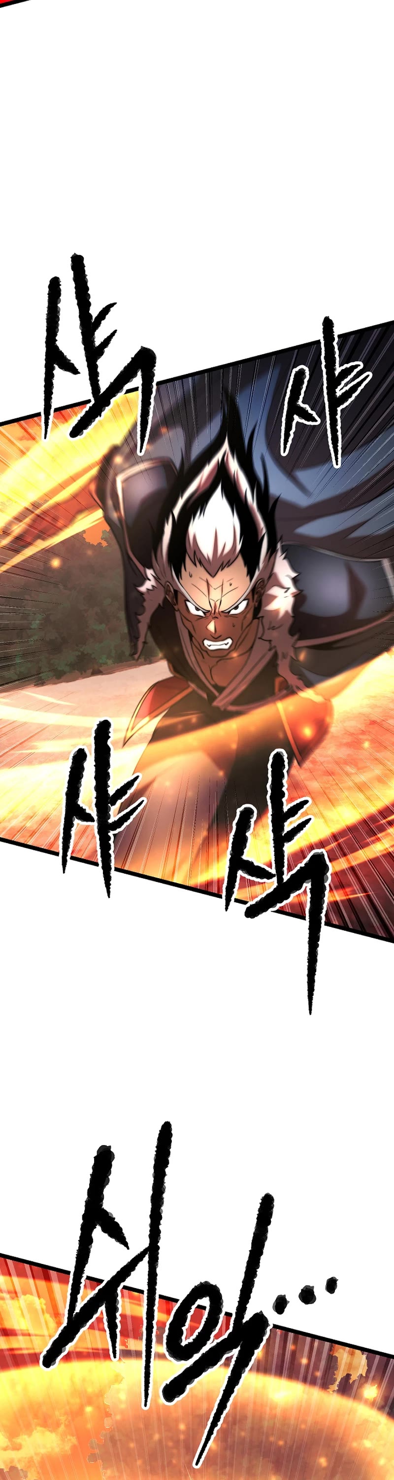 The Heavenly Demon Destroys the Lich King's Murim Chapter 81 page 50 - Chapter 81