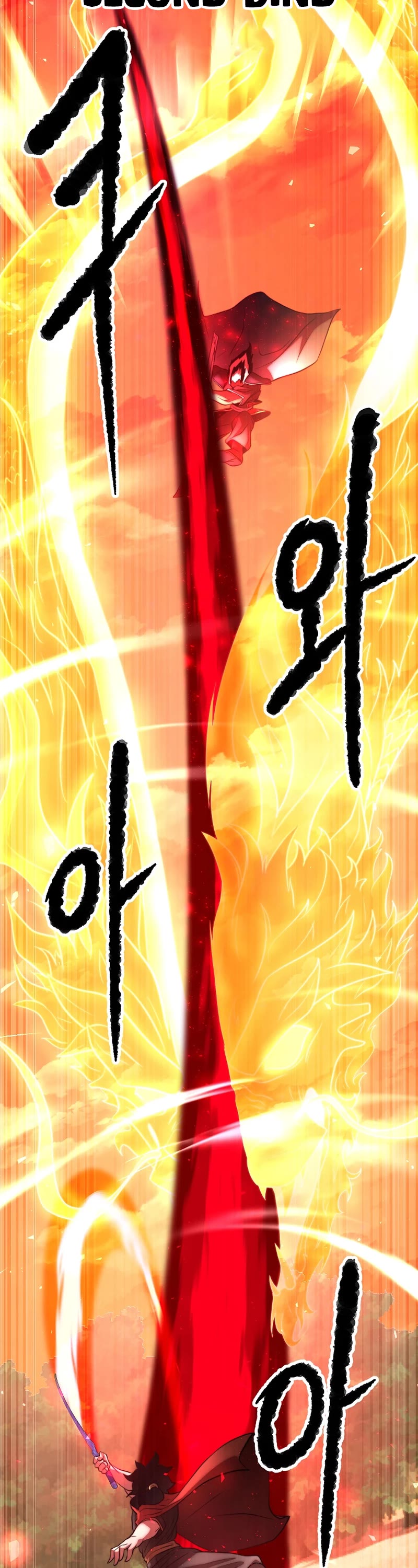 The Heavenly Demon Destroys the Lich King's Murim Chapter 81 page 57 - Chapter 81