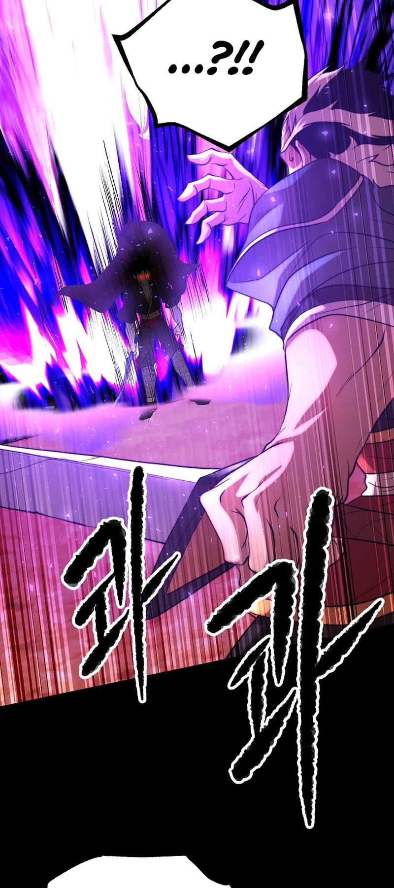 The Heavenly Demon Destroys the Lich King's Murim Chapter 81 page 69 - Chapter 81