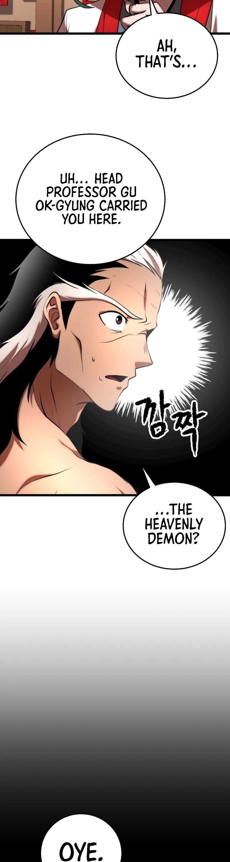 The Heavenly Demon Destroys the Lich King's Murim Chapter 82 page 14 - Chapter 82