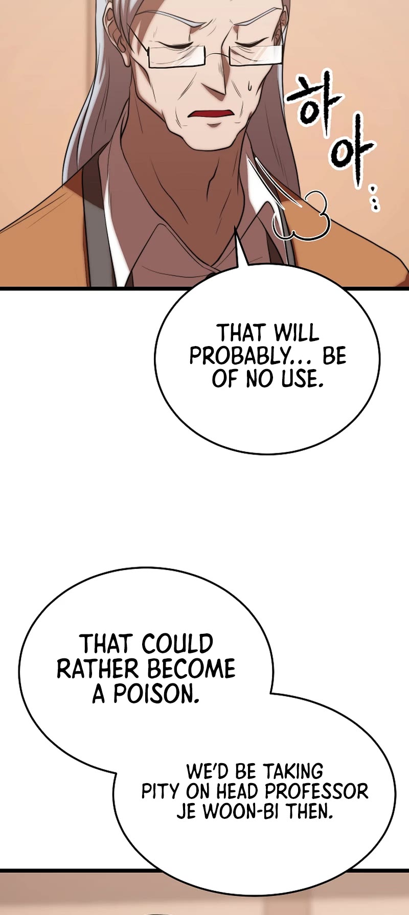 The Heavenly Demon Destroys the Lich King's Murim Chapter 82 page 31 - Chapter 82